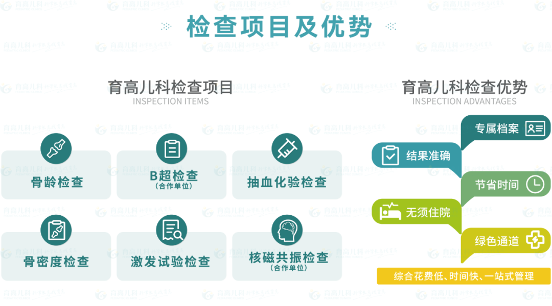 1689562576189960.png 640.png