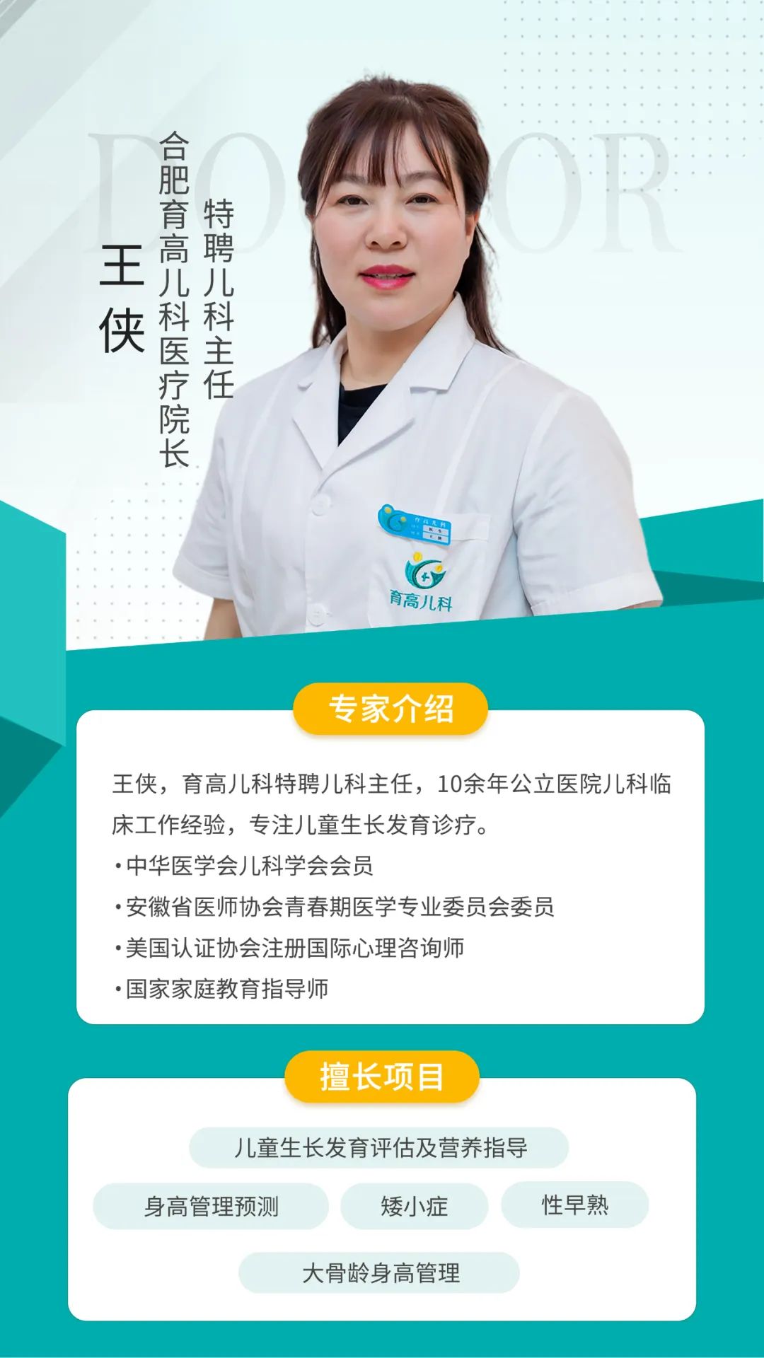 1693989088701318.jpg 641.jpg