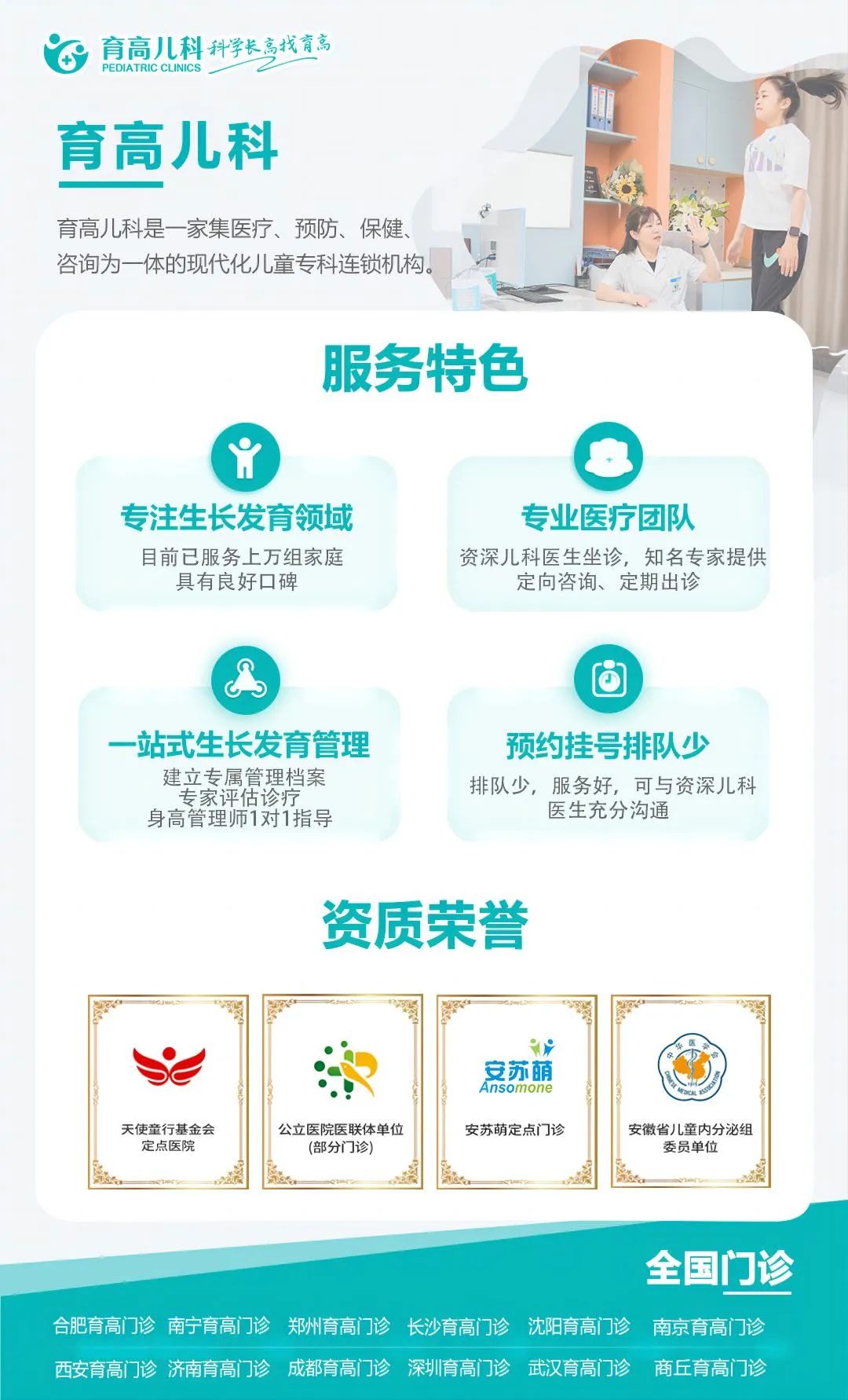 1693989496858823.jpg 643.jpg