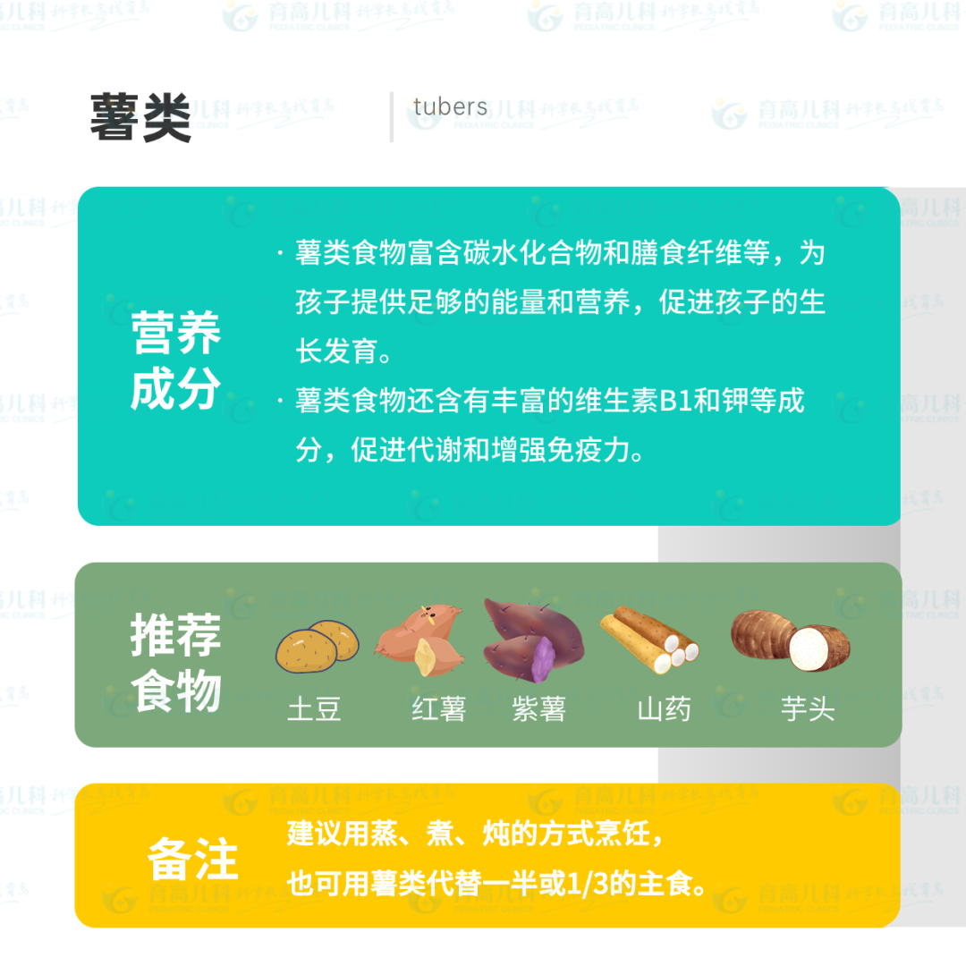 1694487748659603.png 640.png