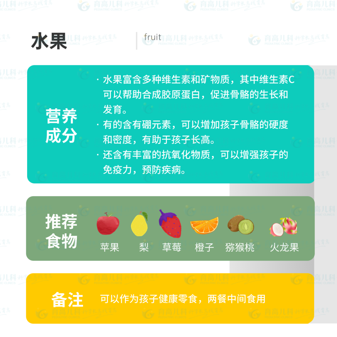 1694487761179565.png 640 (1).png