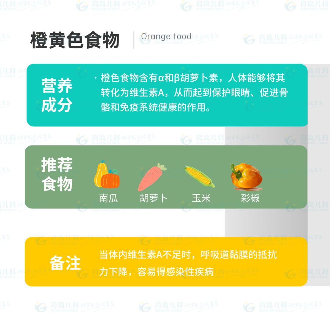 1694487821295729.png 640 (3).png