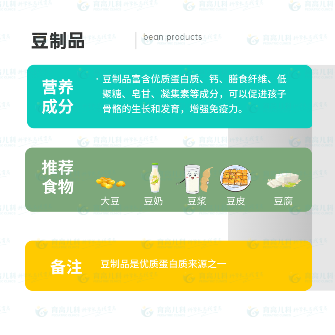 1694487843829183.png 640 (4).png