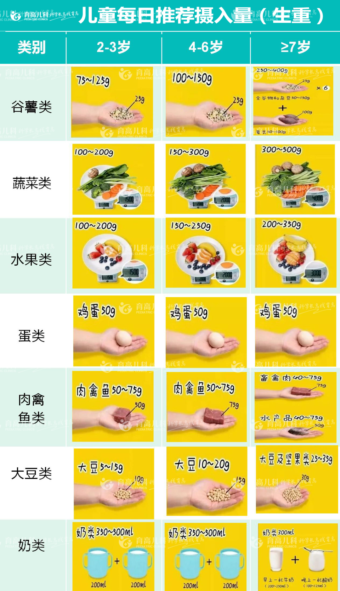 1694487932573592.png 640 (7).png