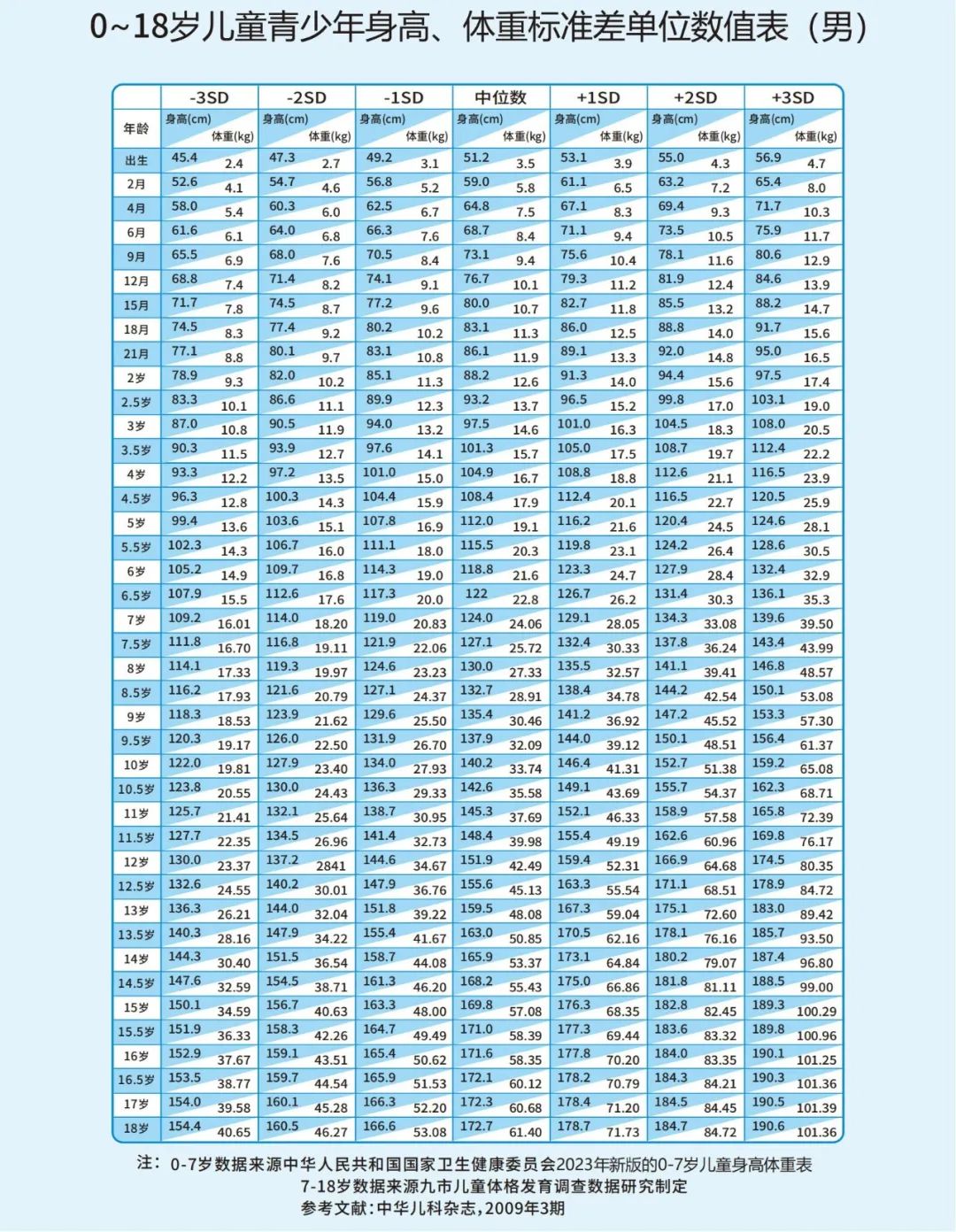 1695870418134180.jpg 640 (1).jpg