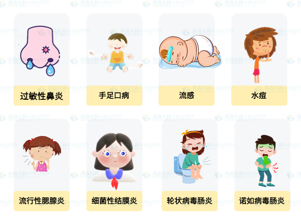 1698031237649007.png 640.png