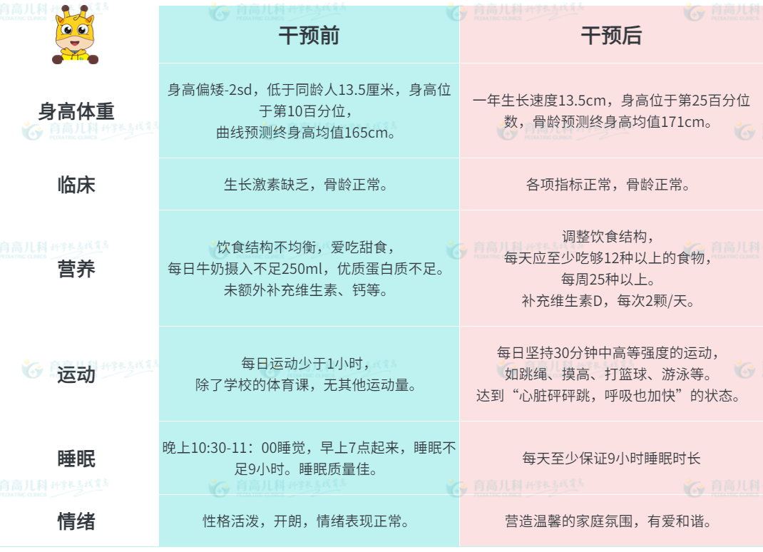 1698636059572817.png 640.png