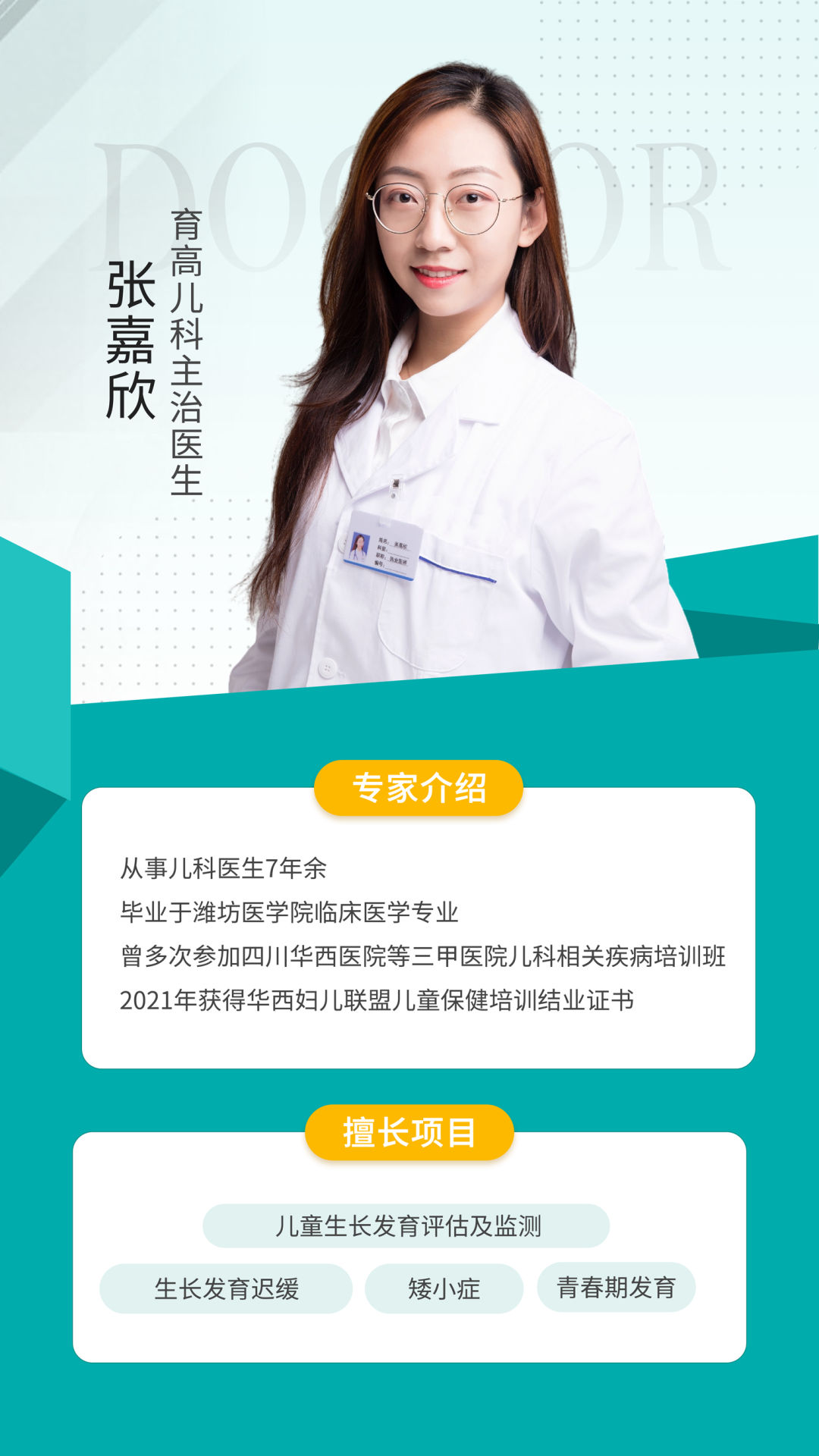 1698636152881085.jpg 640 (2).jpg