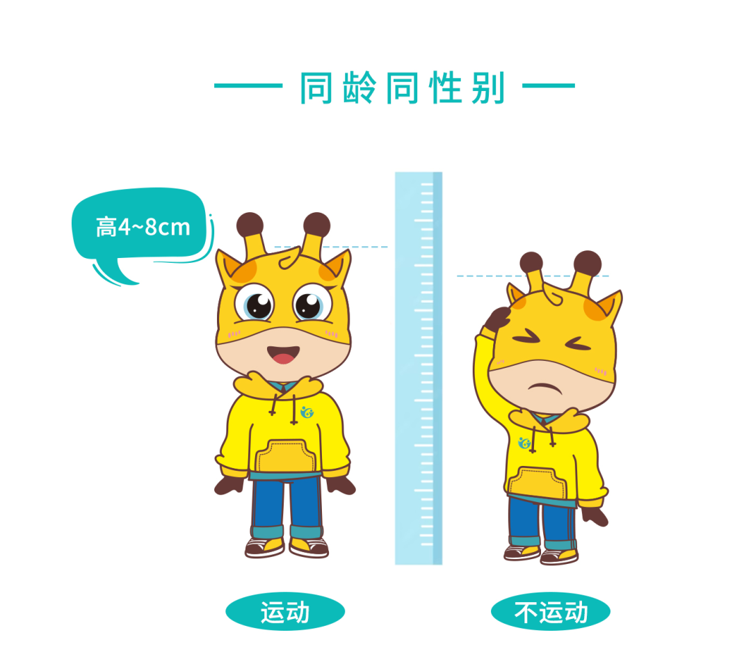 1699251834701067.png 640.png