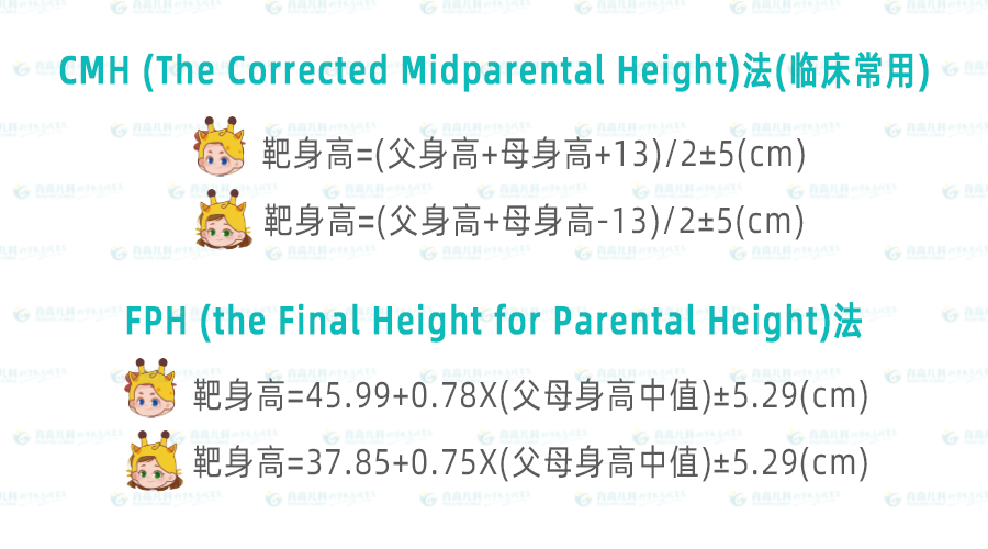 1701056213869136.png 640 (3).png