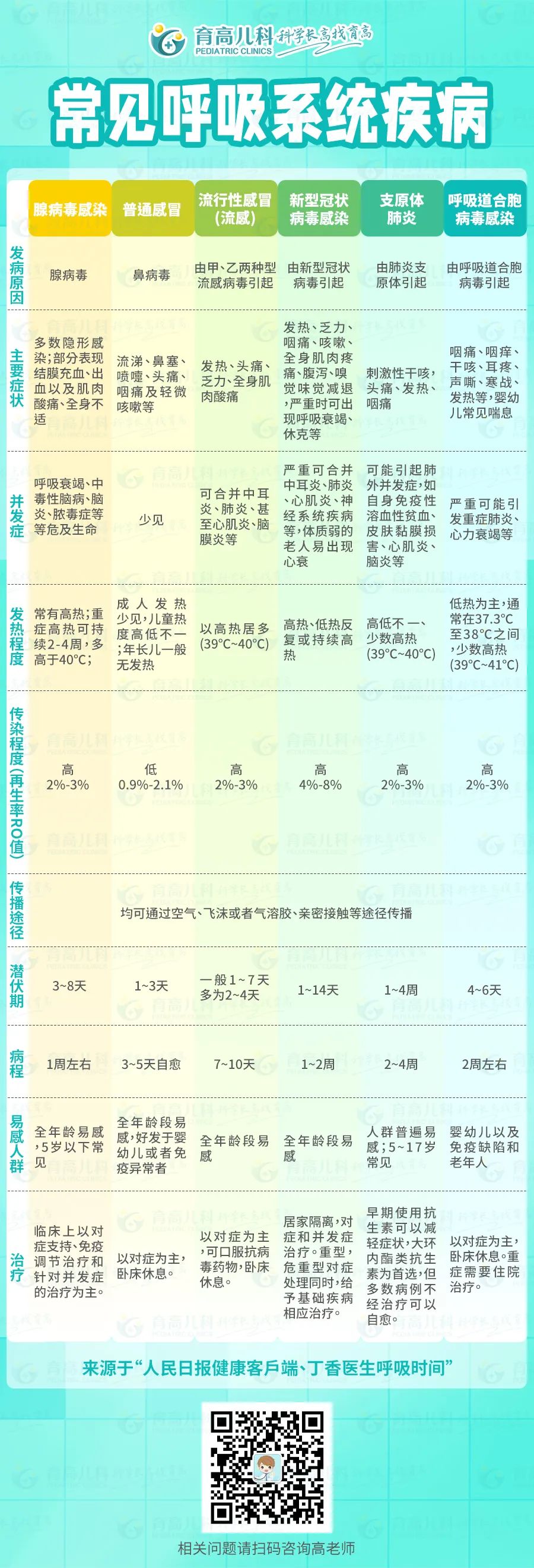 1701662506932441.jpg 640.jpg