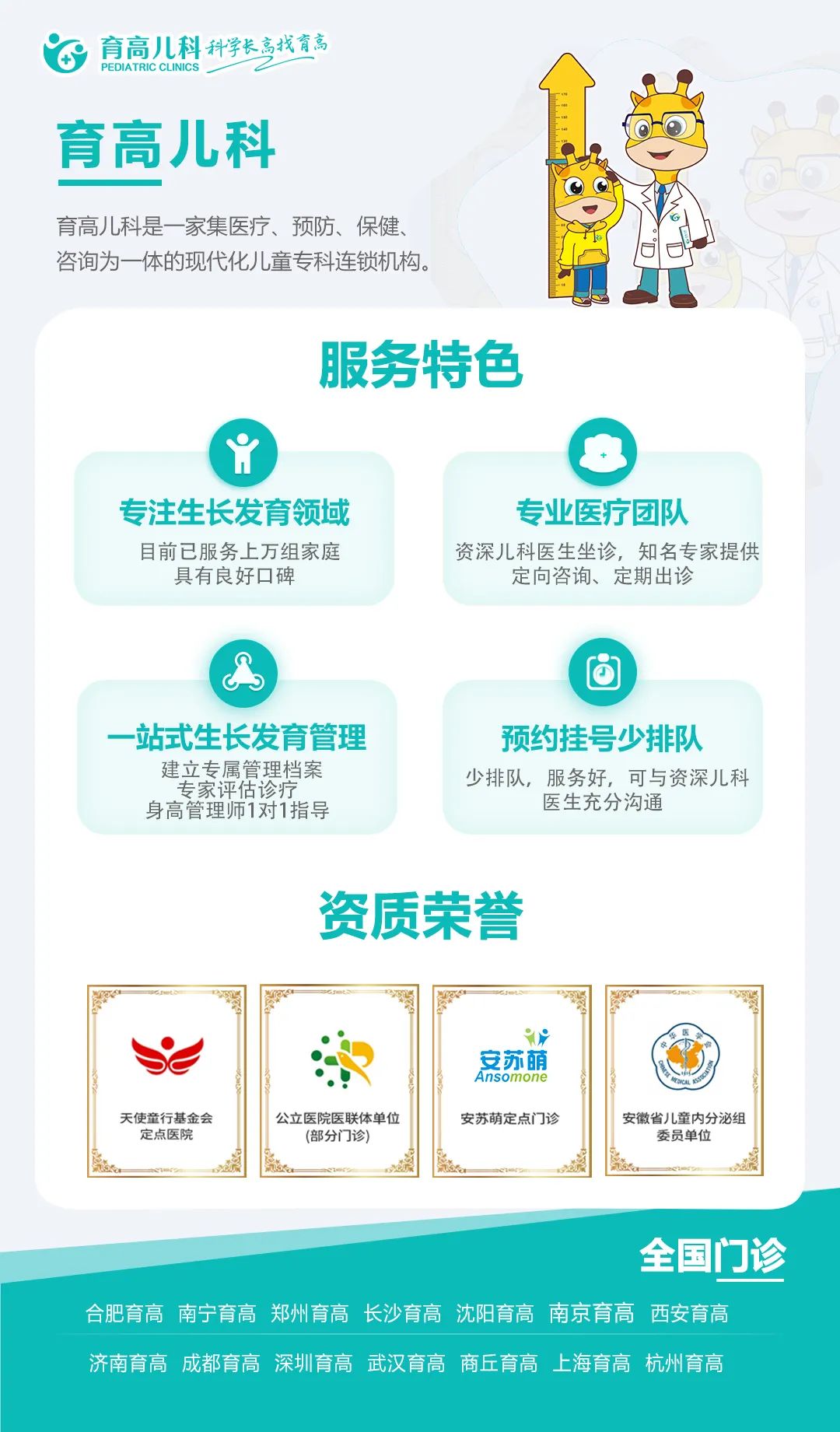 1702265345949996.jpg 640 (2).jpg