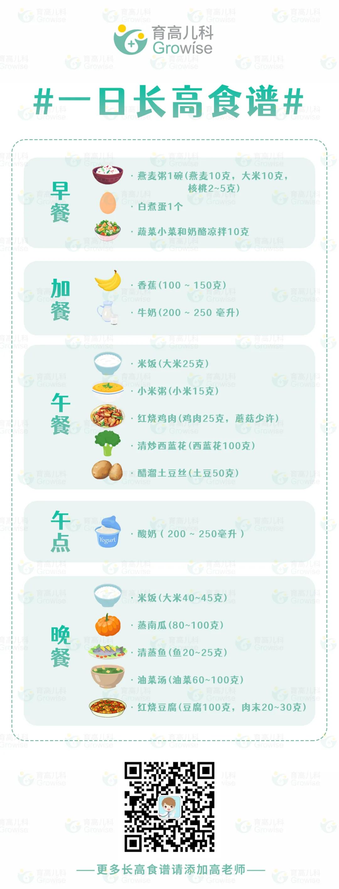 1703556482140600.jpg 640 (2).jpg