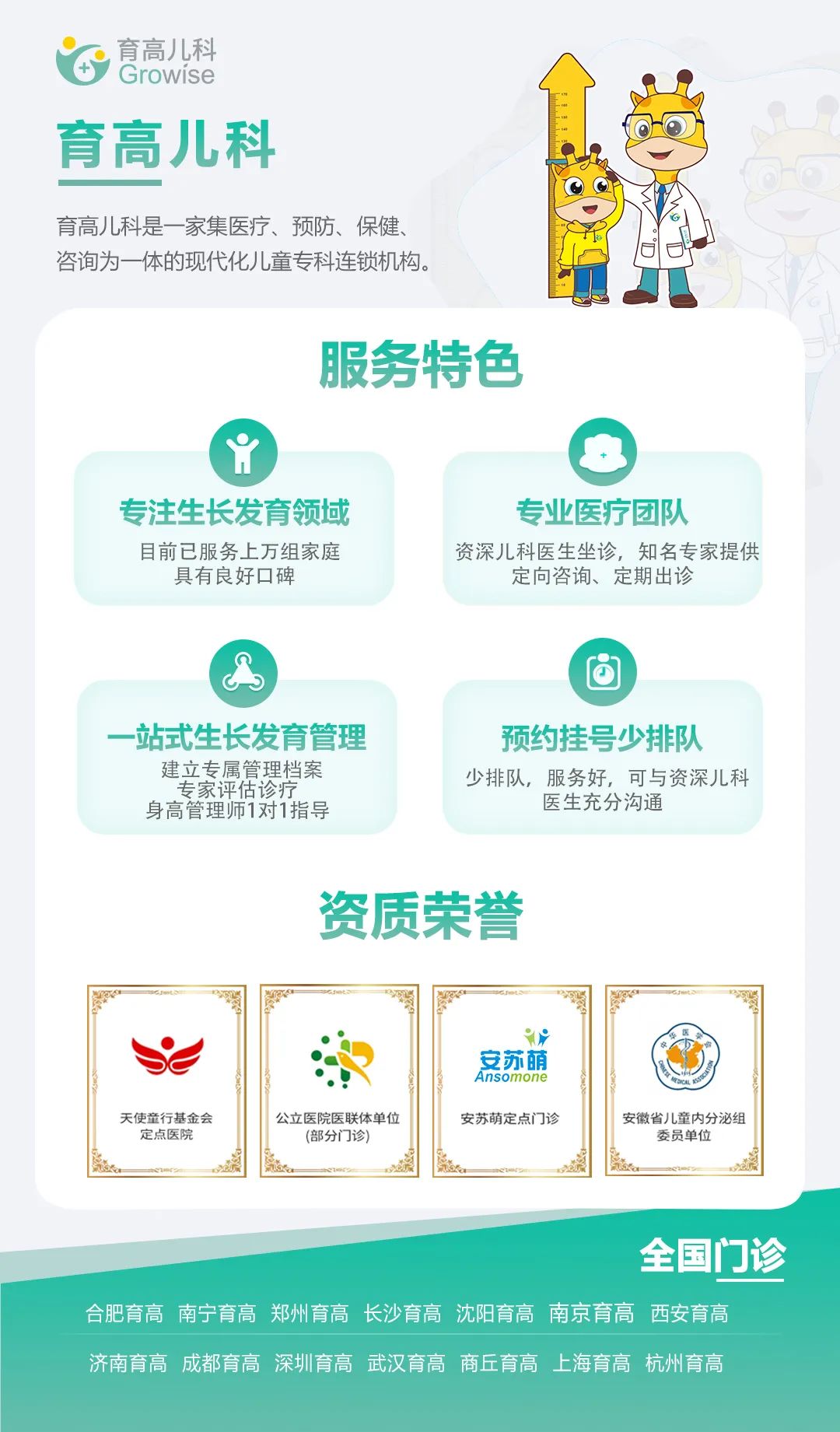 1703556499784696.jpg 640 (4).jpg