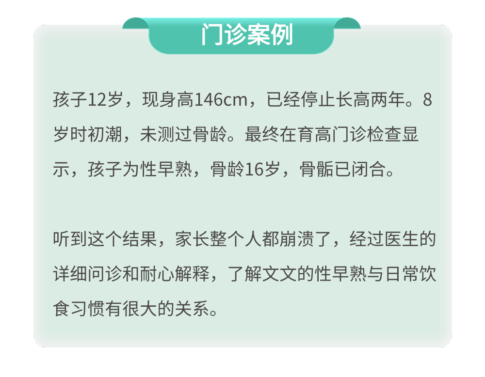 1705289583794630.png 640.png