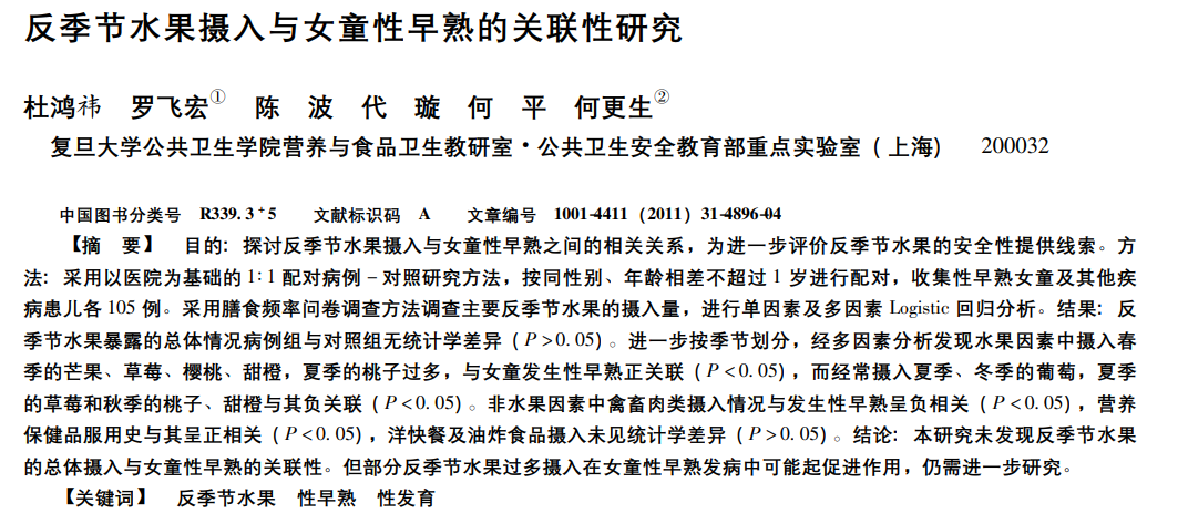 1705289771966885.png 640 (3).png