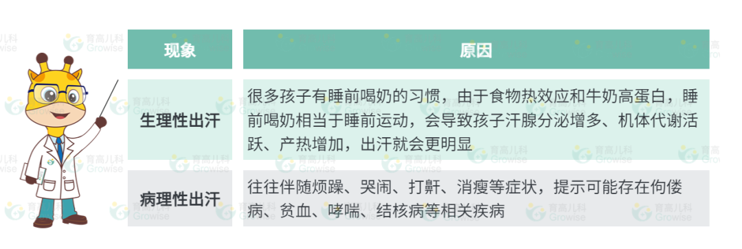 1705892218182824.png 640 (7).png