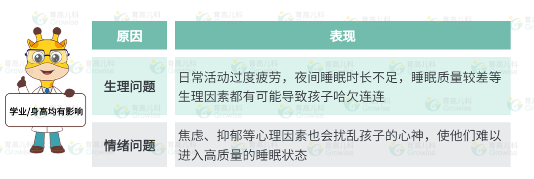 1705892244421504.png 640 (8).png