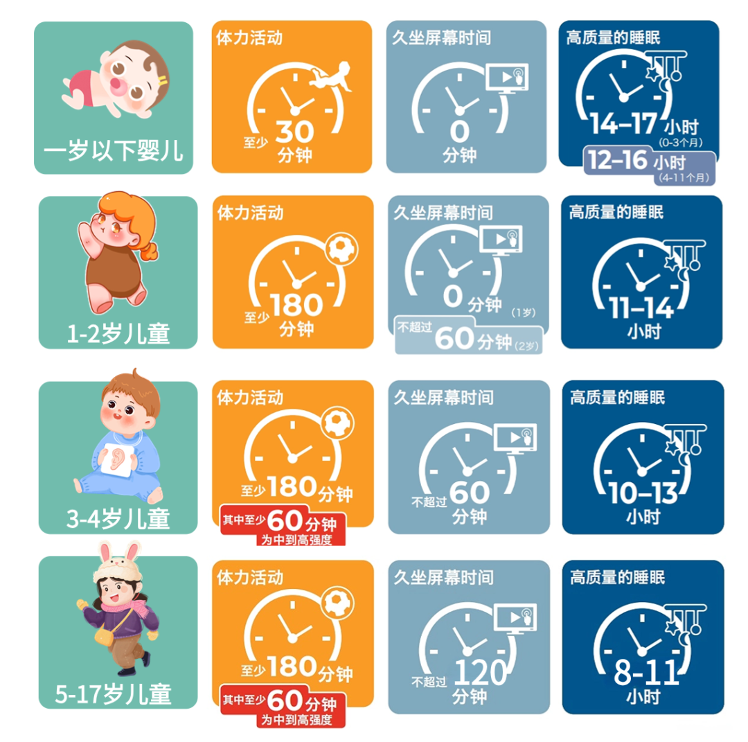 1706495129296512.png 640.png