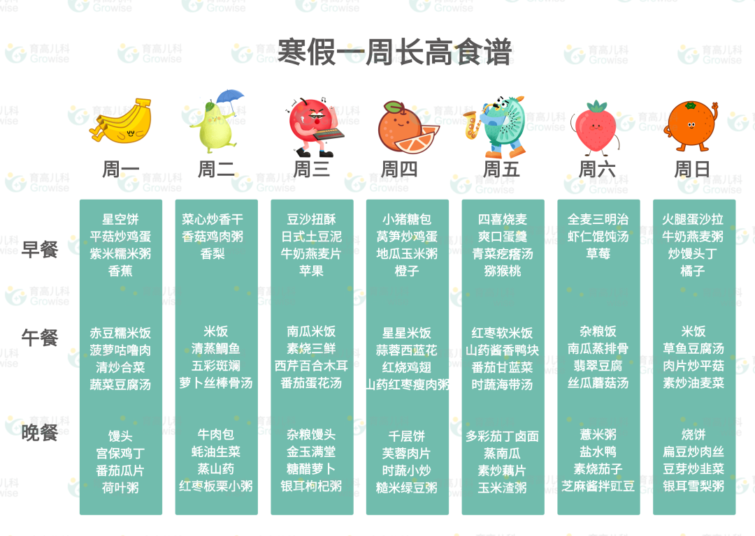 1706495149250117.png 640 (1).png