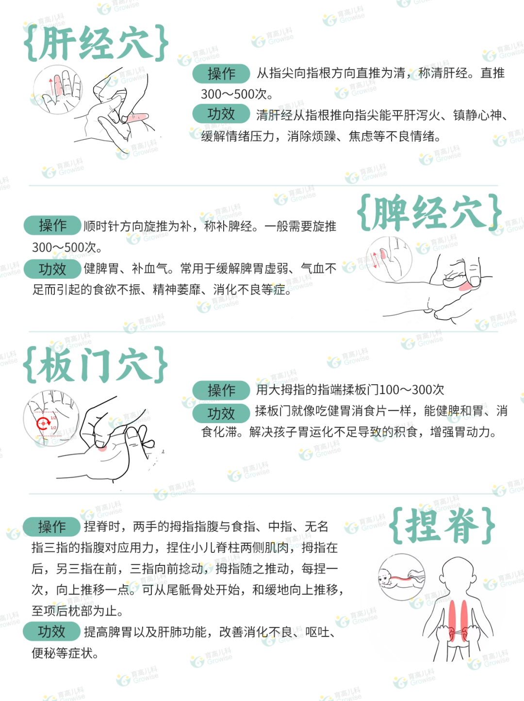 1708931688741536.png 640 (1).png