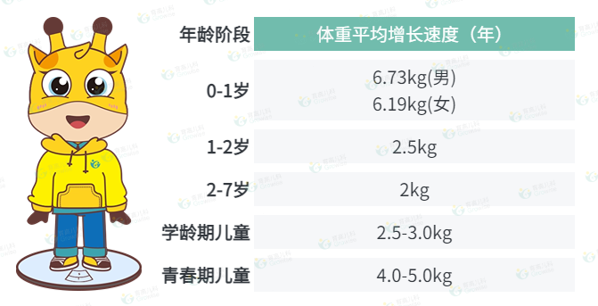 1709524422729311.png 640 (1).png