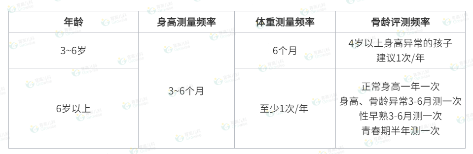 1709524451512515.png 640 (2).png