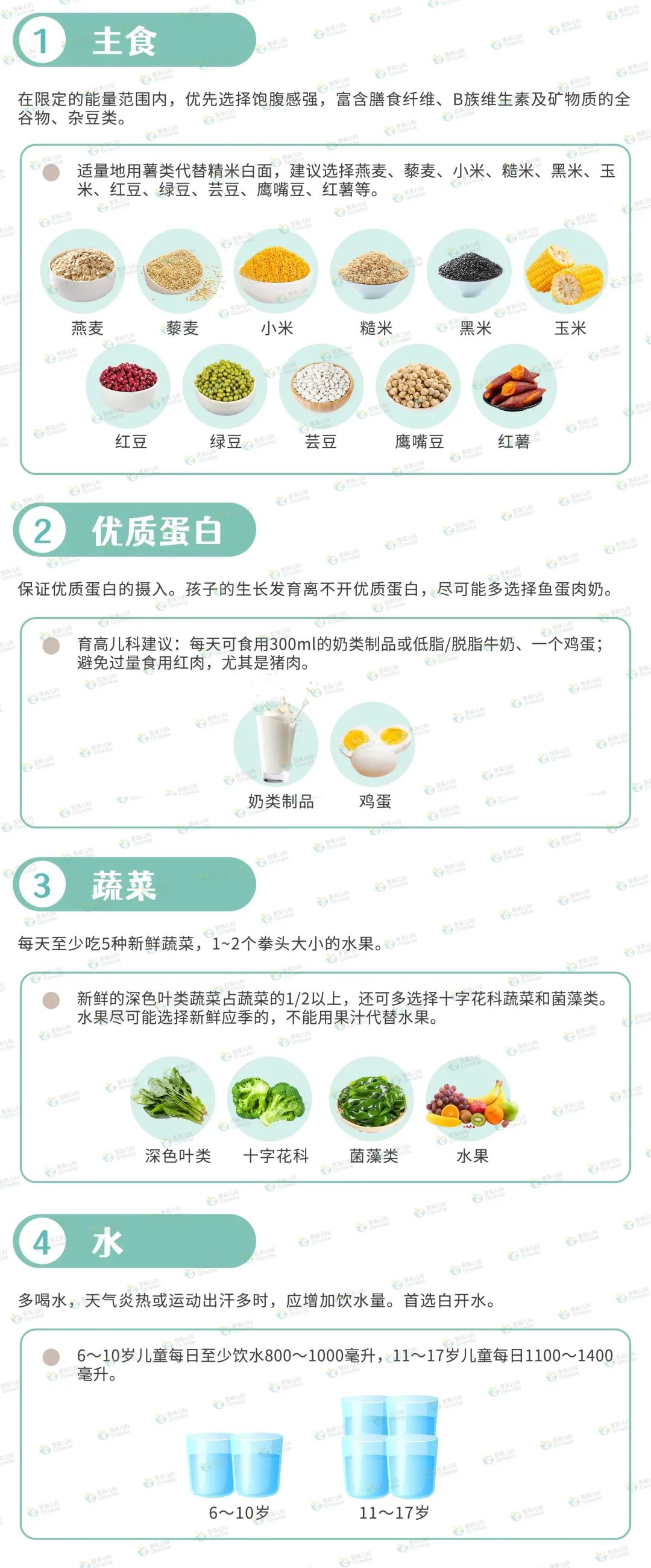 1709524554607191.jpg 640.jpg