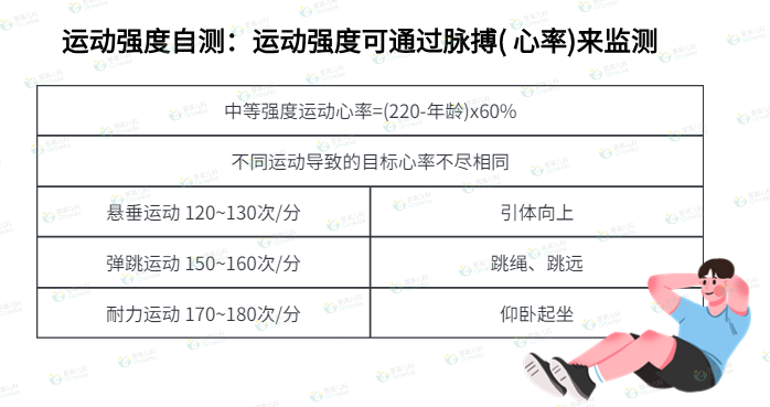 1709524586163089.png 640 (4).png