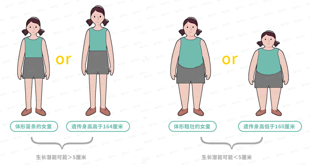 1710126939746268.png 640 (2).png