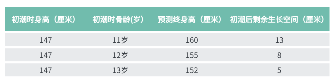 1710126978156826.png 640 (3).png