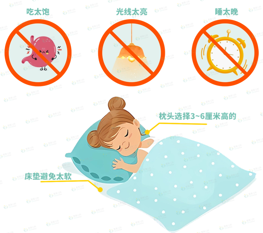 1710127024115578.png 640 (4).png