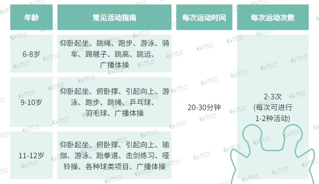 1711942393332023.jpg 640.webp (2).jpg