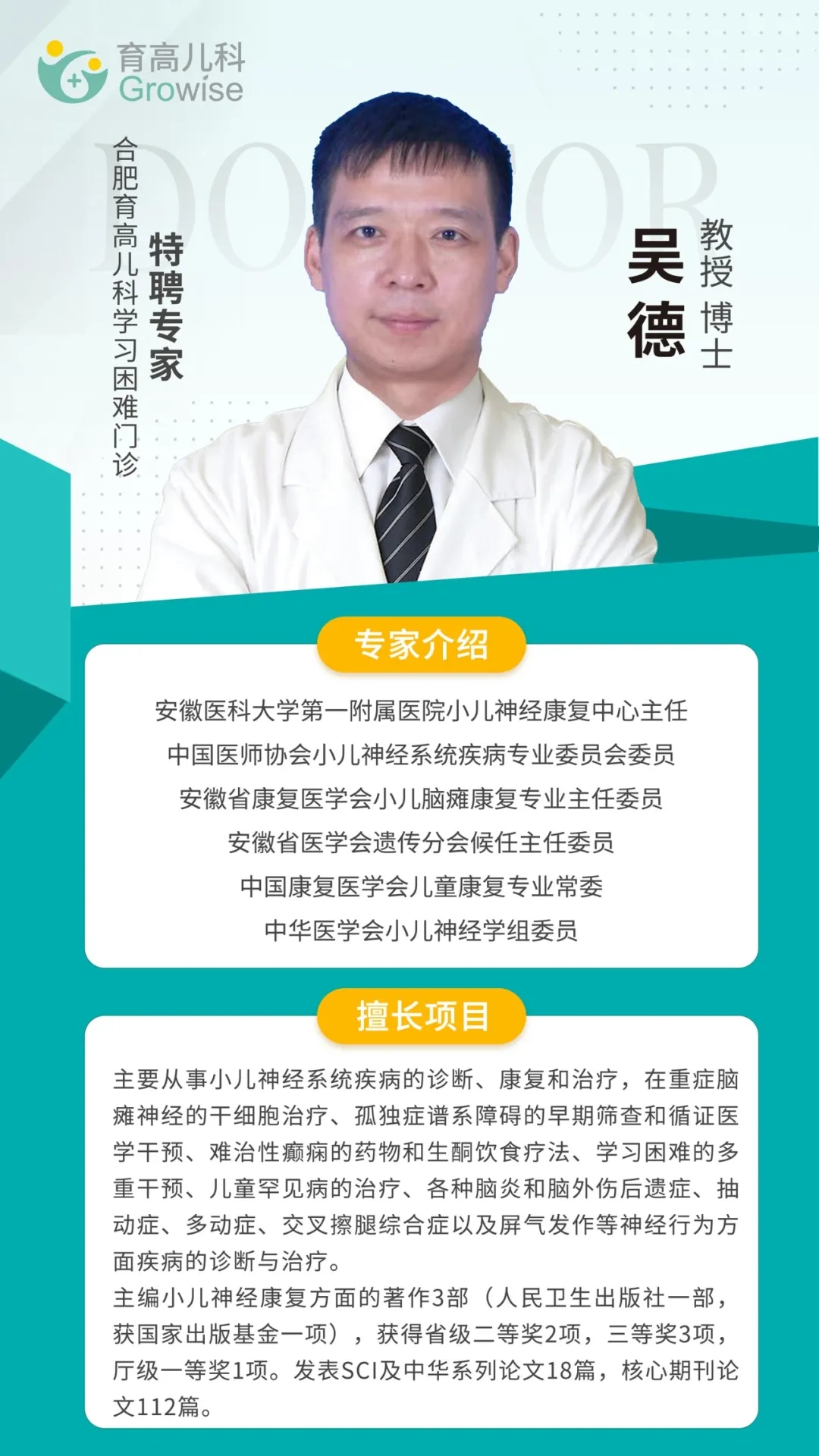 1714965352635702.jpg 640.webp (5).jpg