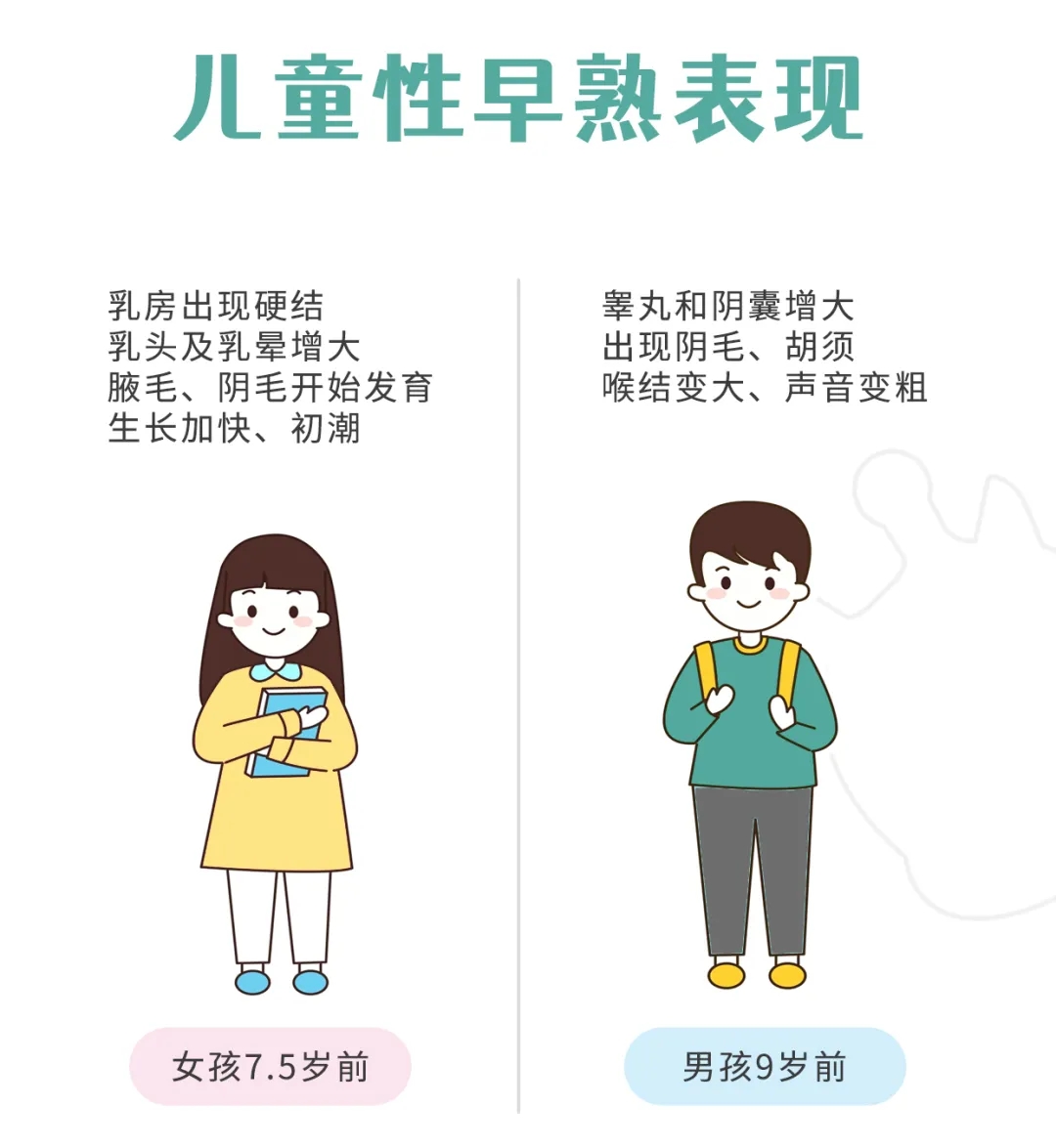 1714966713942478.jpg 640.webp (13).jpg