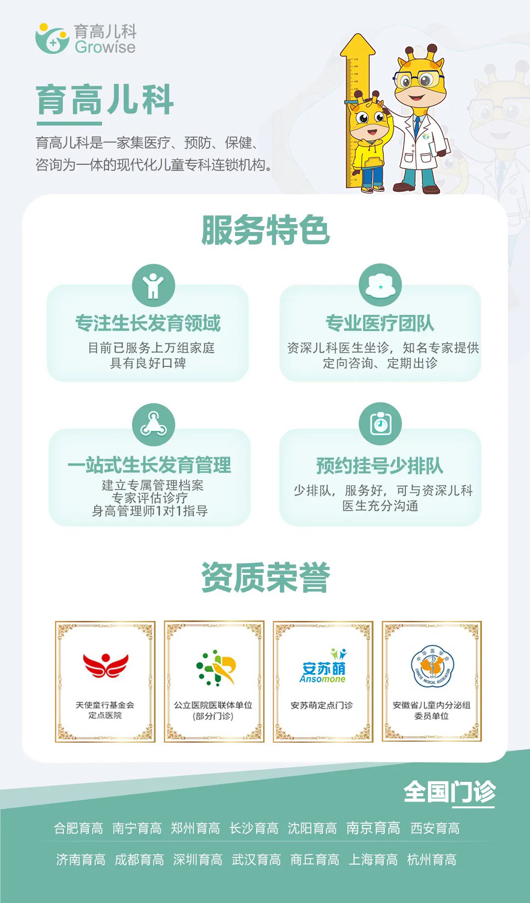 1717382563902998.png 640.webp (4).png