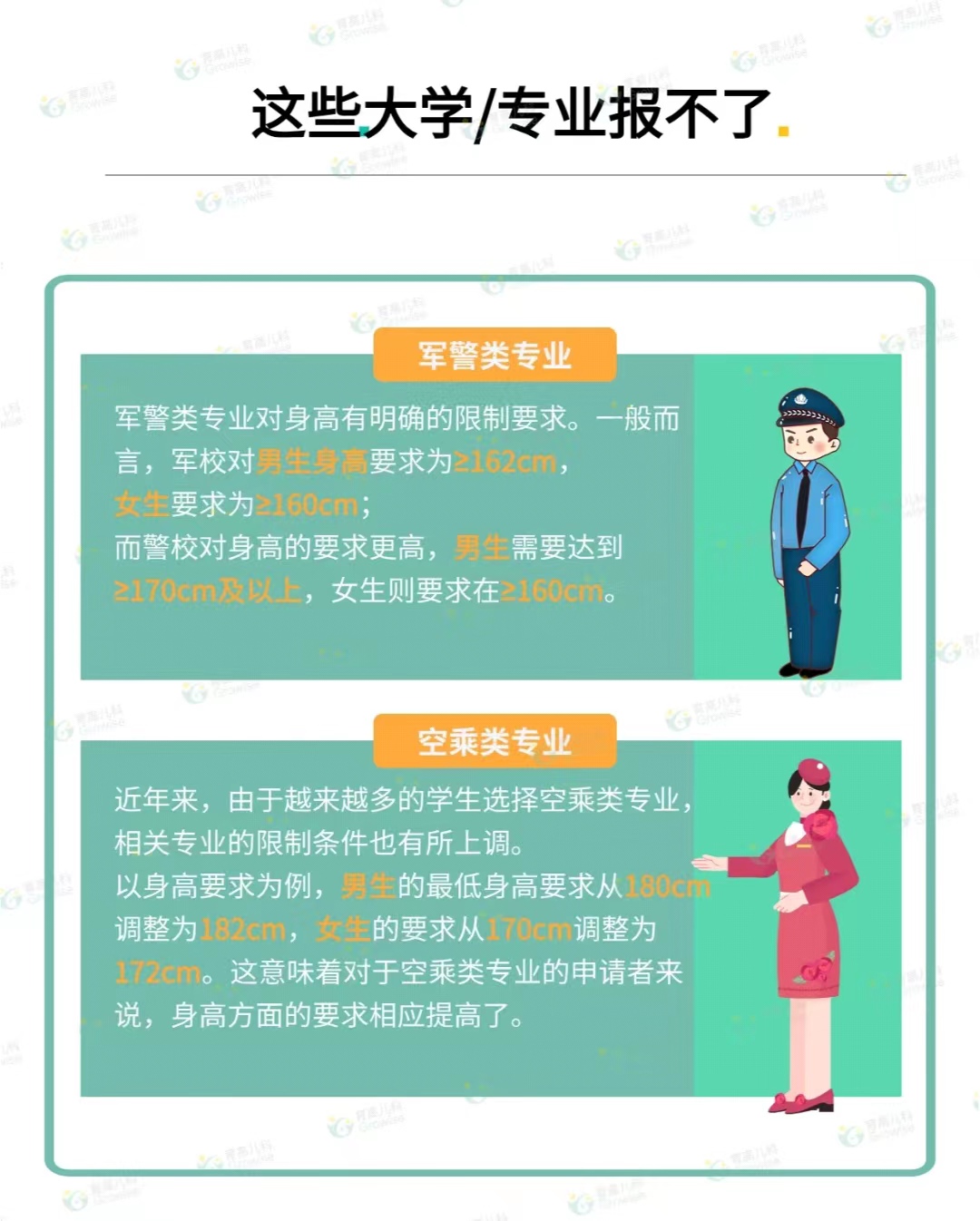 1718076824729016.jpg 微(wēi)信圖片_20240611112721.jpg