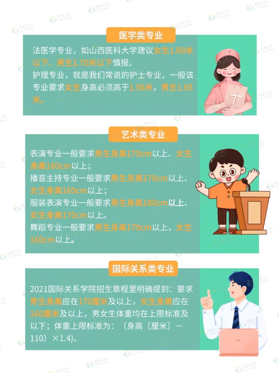 1718076840226078.jpg 微(wēi)信圖片_20240611112725.jpg