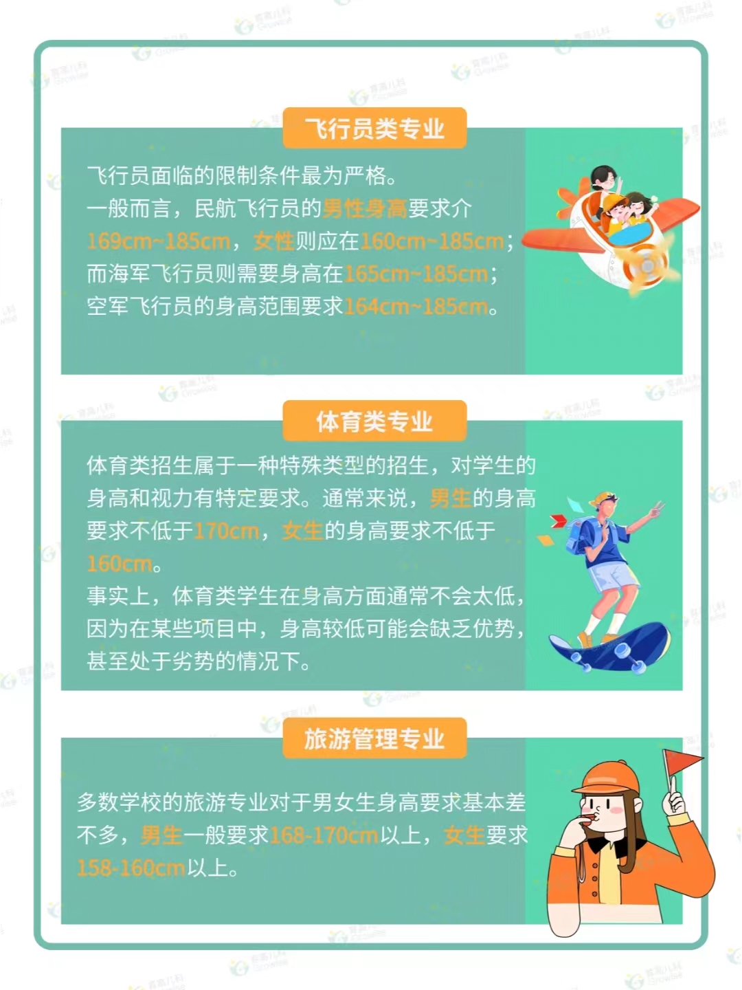 1718076859587440.jpg 微(wēi)信圖片_20240611112730.jpg