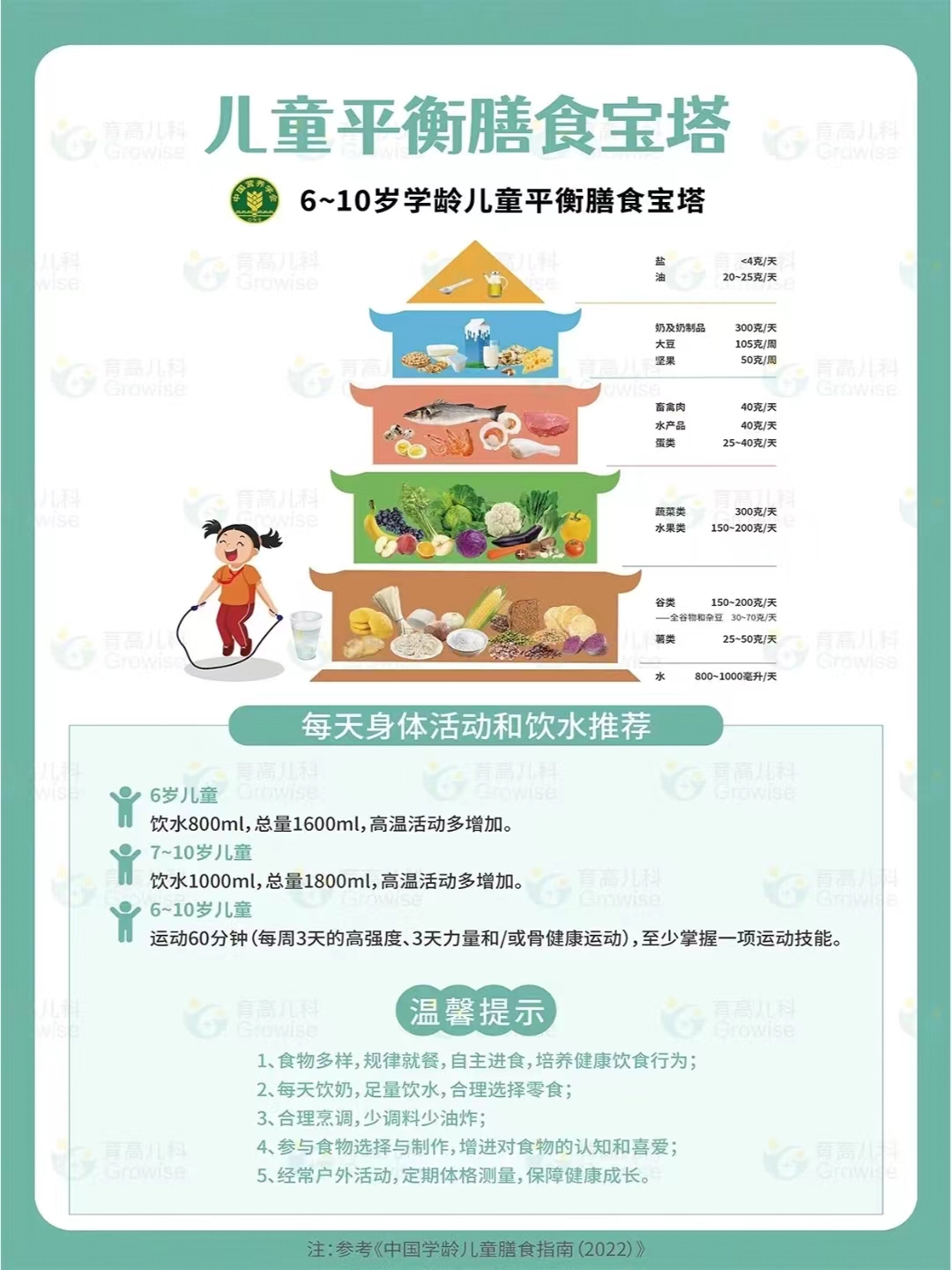 1718076906310196.jpg 微(wēi)信圖片_20240611112736.jpg