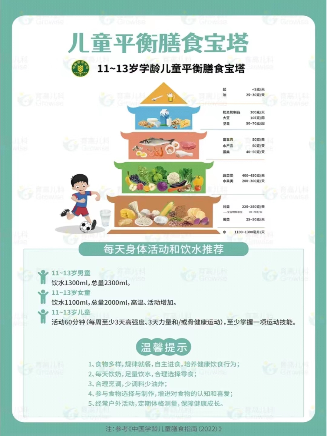 1718076920456072.jpg 微(wēi)信圖片_20240611112740.jpg