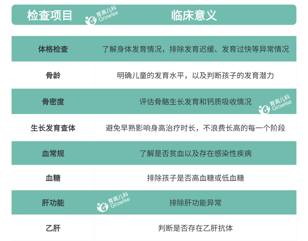 1719803077385683.png 640.webp (1).png