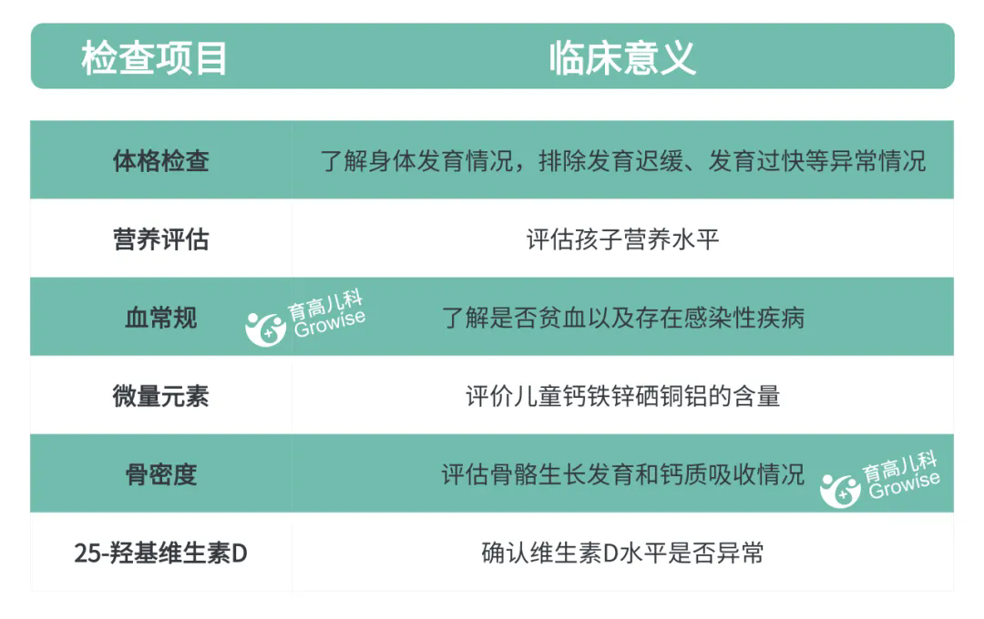 1719803136356916.png 640.webp (3).png