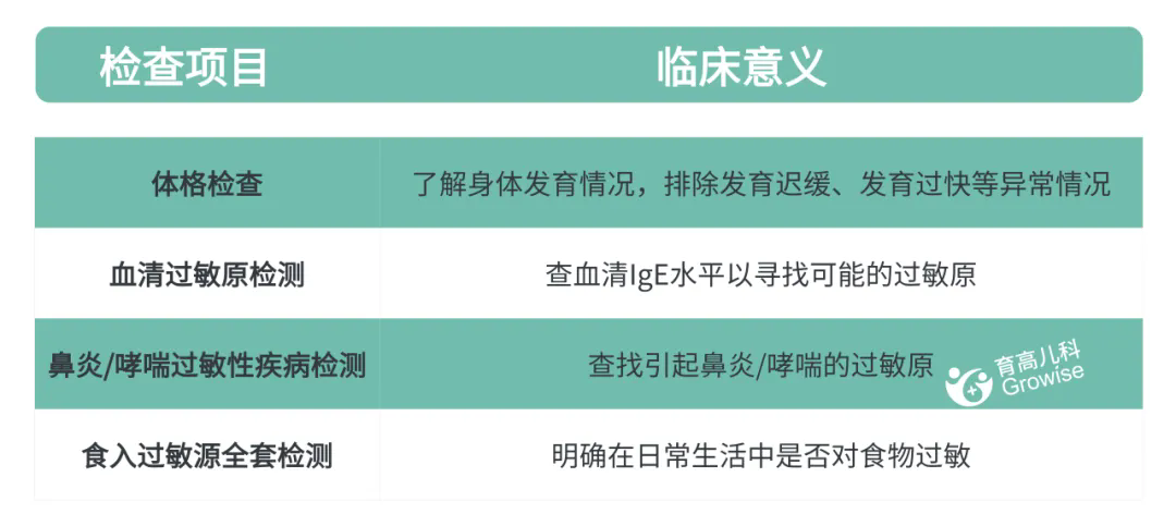 1719803251983612.png 640.webp (4).png