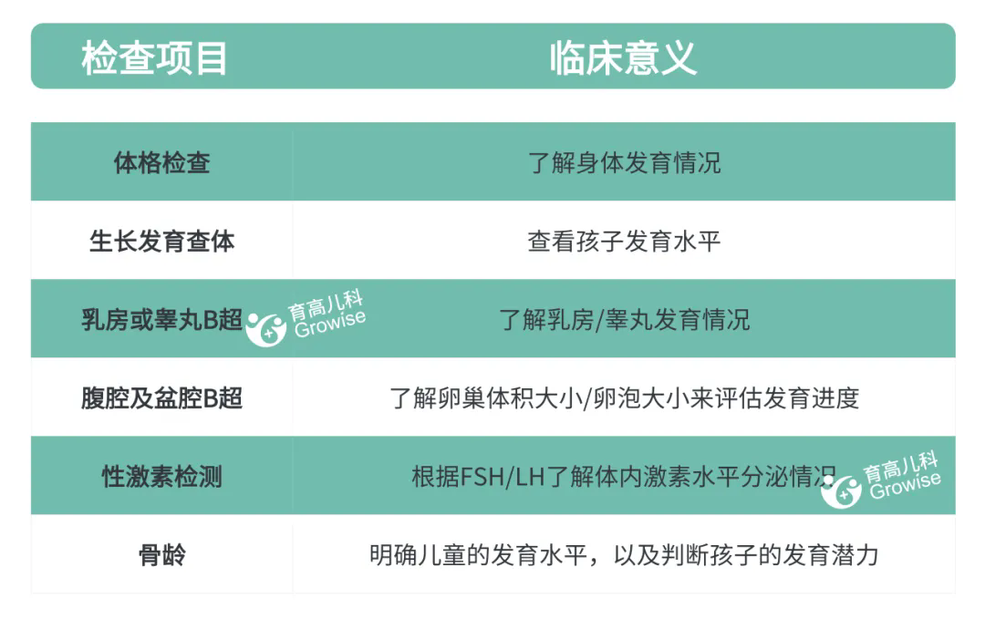 1719803269288450.png 640.webp (5).png