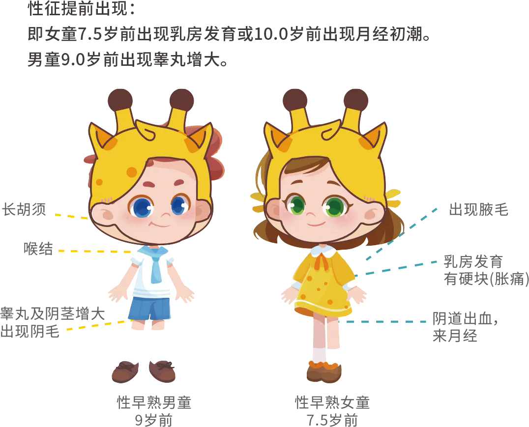 1720405910389468.png 640.webp (1).png