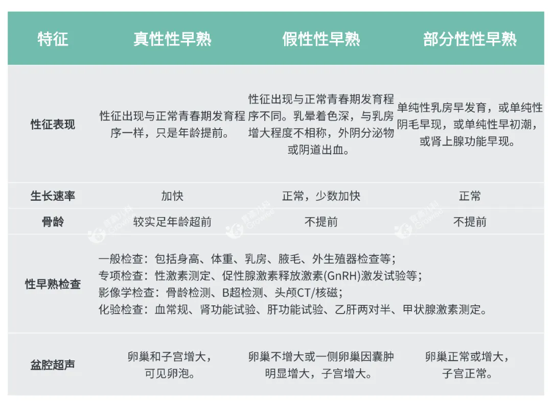 1720406807907898.png 640.webp (3).png