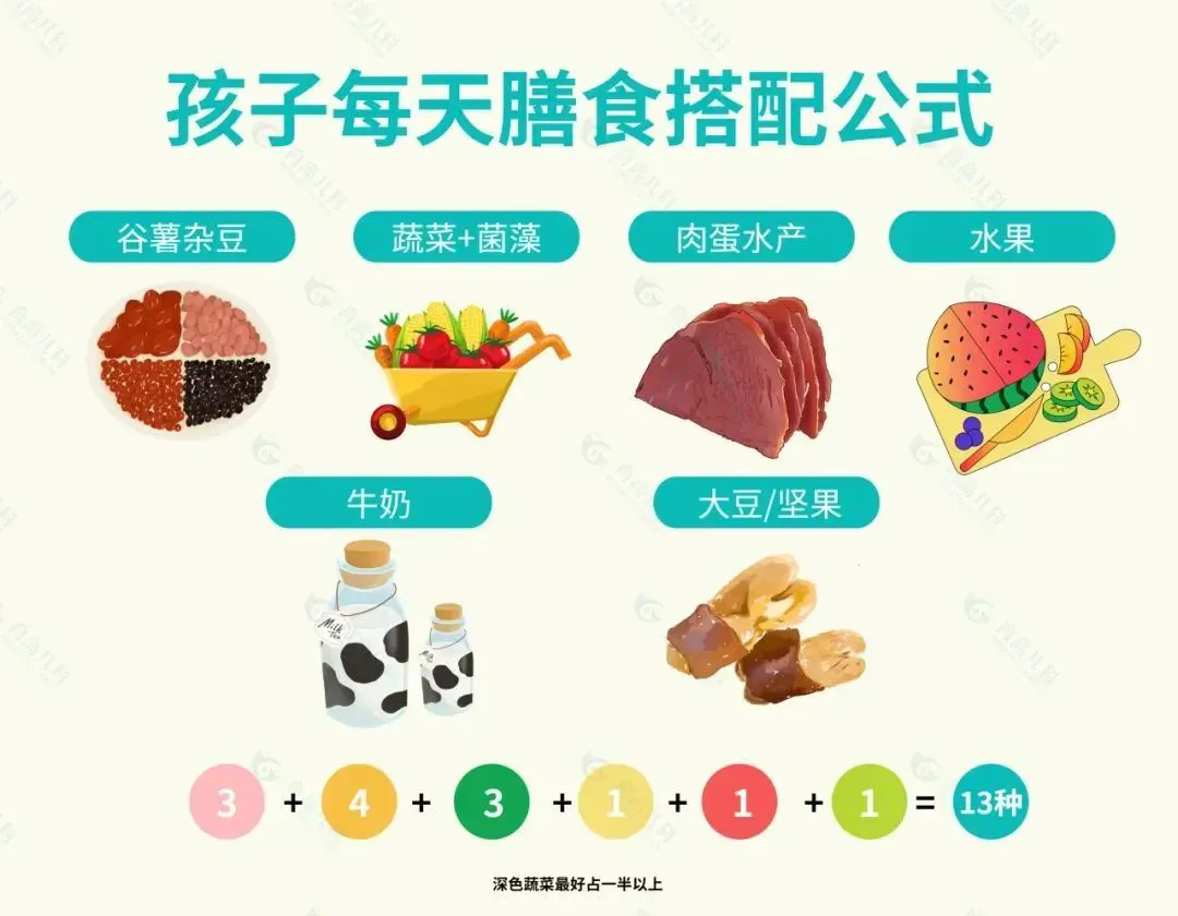 1720406832709639.png 640.webp (4).png