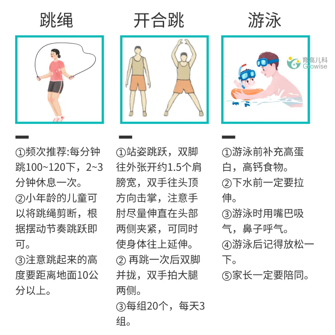 1721024737330928.png 640.webp (2).png