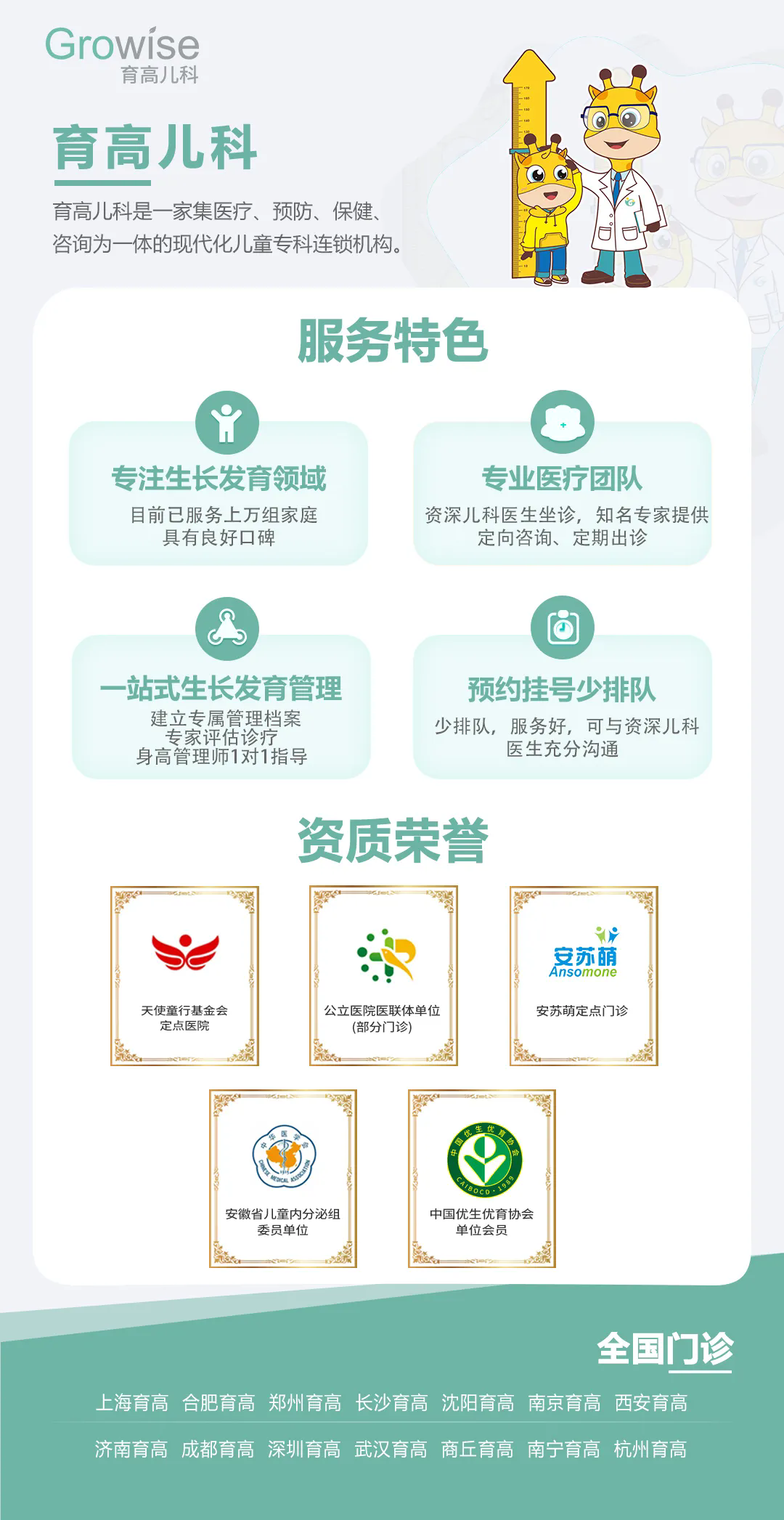 1718077106946324.png 640.webp (6).png